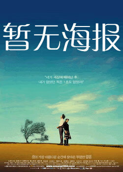 51吃瓜今日吃瓜必吃